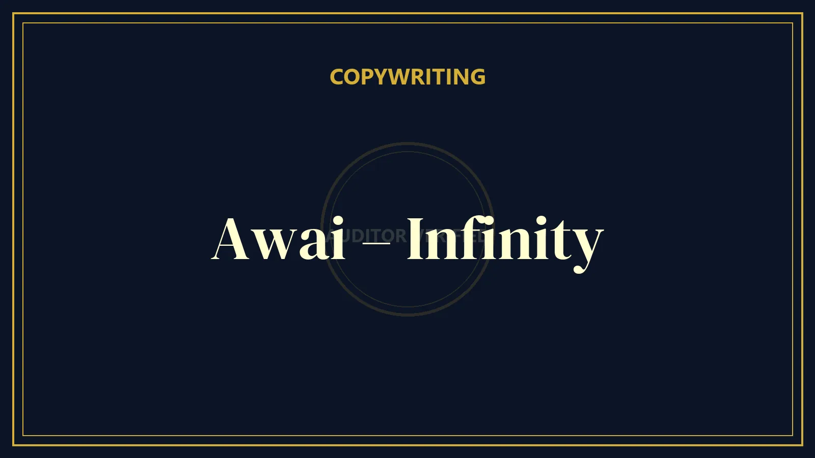 Awai – Infinity